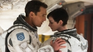 Interstellar