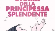 Locandina di La storia della principessa splendente