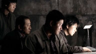 Memories of Murder