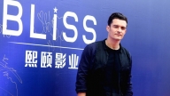 Orlando Bloom