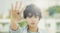 Parasyte