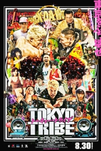 Locandina di Tokyo Tribe