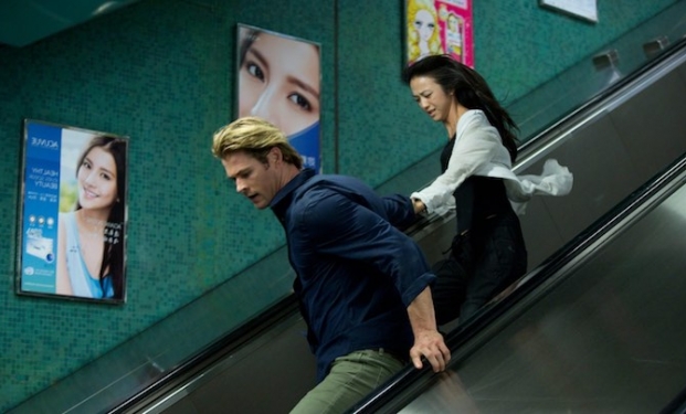 Blackhat Blackhat