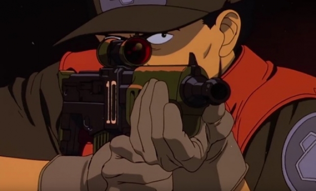 Akira Akira