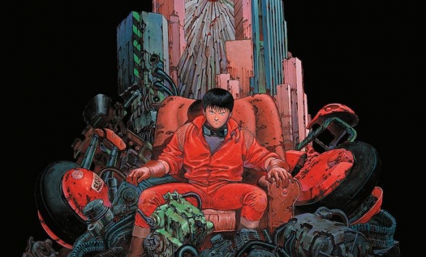 Akira Akira