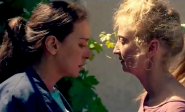 Figlia mia Figlia mia