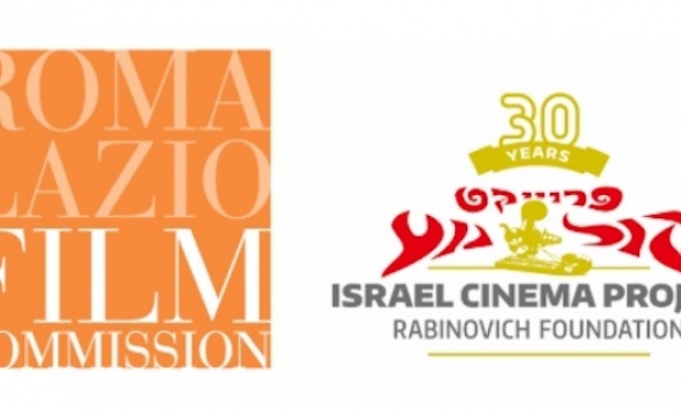 I loghi di Roma Lazio Film Commission e Israel Cinema Project I loghi di Roma Lazio Film Commission e Israel Cinema Project