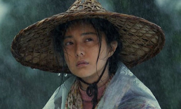 I Am Not Madame Bovary I Am Not Madame Bovary