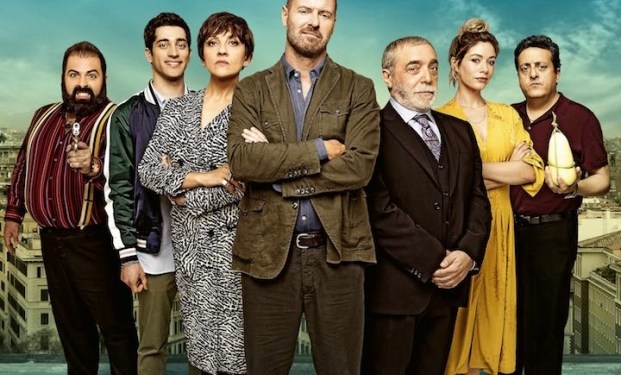 Uno di famiglia Uno di famiglia