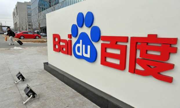 Baidu