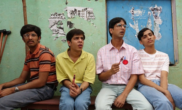 Brahman Naman Brahman Naman