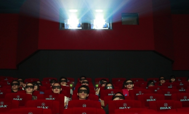 IMAX