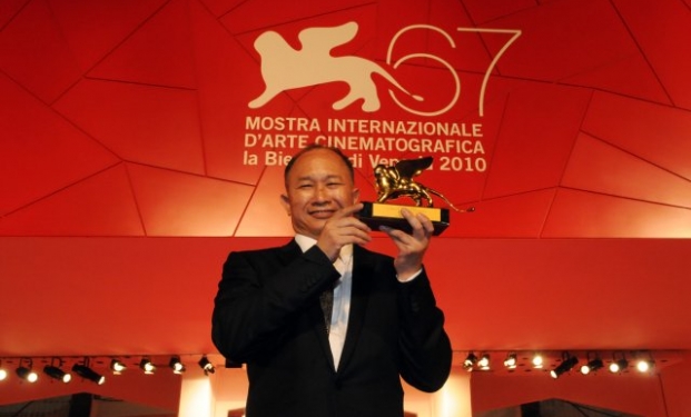 John Woo John Woo
