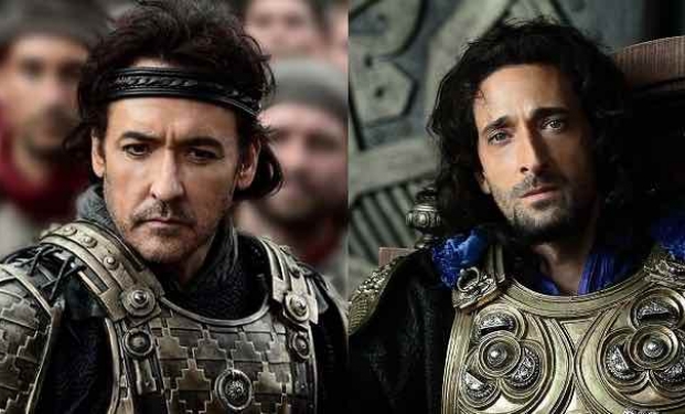 Dragon Blade Dragon Blade