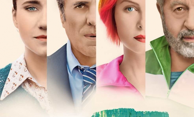 Evelyne tra le nuvole Evelyne tra le nuvole