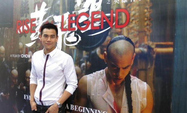 Eddie Peng in Rise of the legend Eddie Peng in Rise of the legend