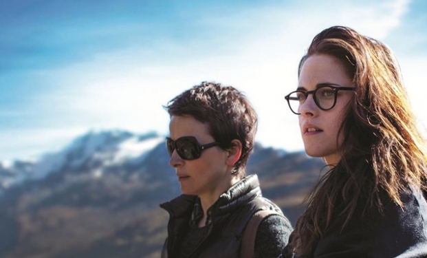 Sils Maria Sils Maria
