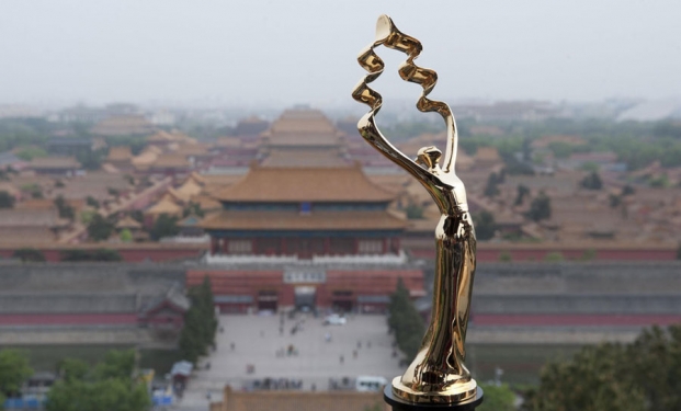 Tiantan Award Tiantan Award