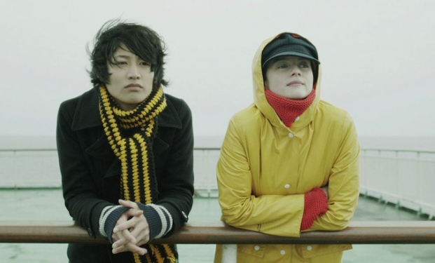 Pauline Etienne e Taichi Inoue Pauline Etienne e Taichi Inoue