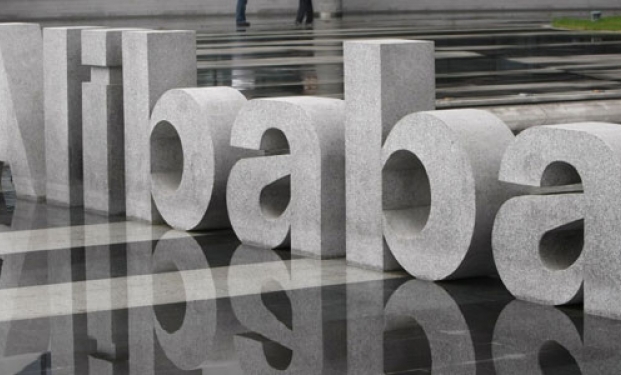 Alibaba e ChinaVision insieme Alibaba e ChinaVision insieme
