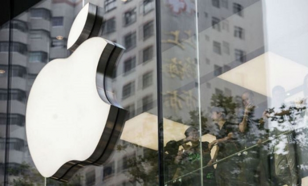 Apple Apple