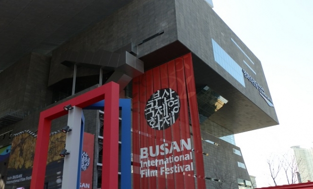 Festival di Busan Festival di Busan