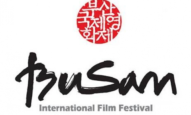 Busan International Film Festival