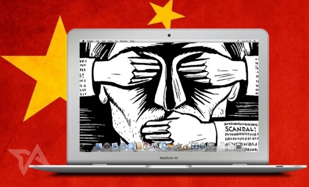 La censura in Cina La censura in Cina
