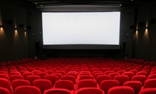 cinema cinema