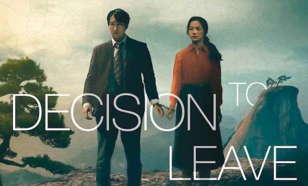 Decision to leave Decision to leave