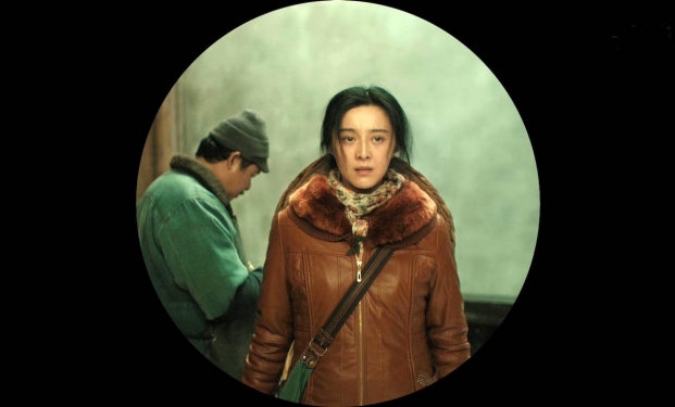 Fan Bingbing Fan Bingbing