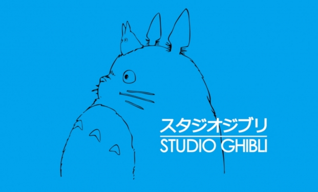 Il logo dello Studio Ghibli