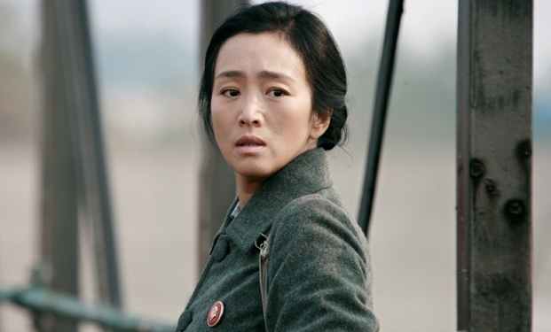 Gong Li in Lettere di uno sconosciuto, nominata come Miglior Attrice Gong Li in Lettere di uno sconosciuto, nominata come Miglior Attrice