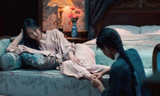 The Handmaiden The Handmaiden
