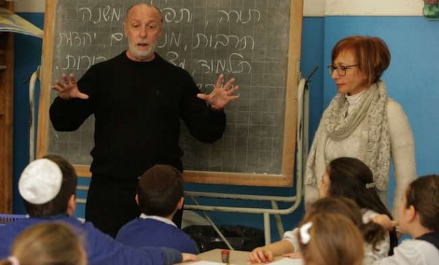 I figli della Shoah I figli della Shoah