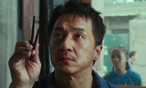 Jackie Chan Jackie Chan