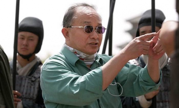 John Woo John Woo