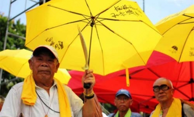 Raise the umbrellas Raise the umbrellas