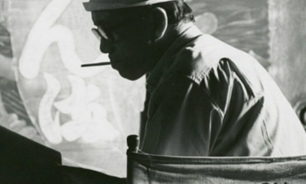 Kon Ichikawa Kon Ichikawa