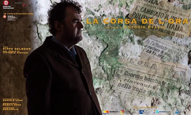 La corsa dell'Ora La corsa dell'Ora