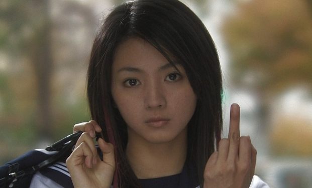 Love Exposure di Sion Sono Love Exposure di Sion Sono
