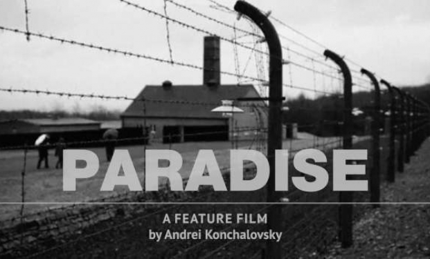 Paradise Paradise