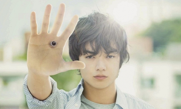 Parasyte Parasyte