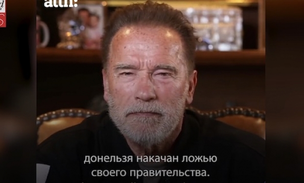 Il video di Arnold Schwarzenegger Il video di Arnold Schwarzenegger