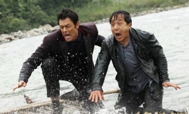 Skiptrace Skiptrace