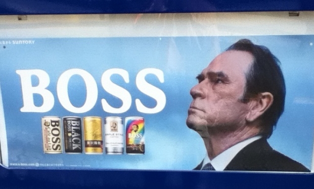 Tommy Lee Jones Tommy Lee Jones
