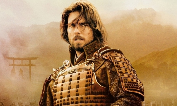 L'ultimo samurai L'ultimo samurai