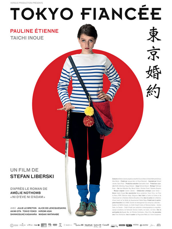 Locandina di Tokyo Fiancée